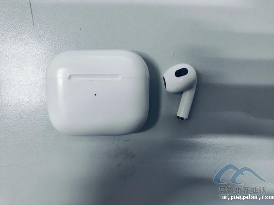 2025年7月2日遗失物品清单492.png 2025年7月2日遗失物品清单492.png