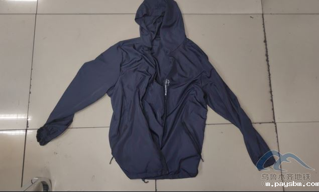 2025年7月2日遗失物品清单561.png 2025年7月2日遗失物品清单561.png