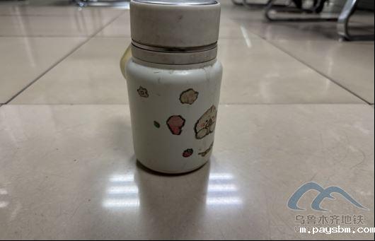 2025年7月28日地铁1号线站内遗失物品161.png 2025年7月28日地铁1号线站内遗失物品161.png