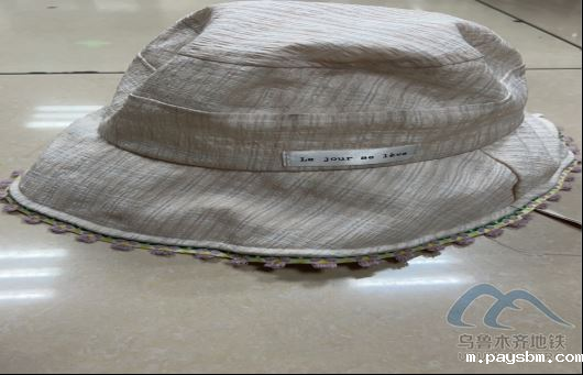 2025年7月28日地铁1号线站内遗失物品342.png 2025年7月28日地铁1号线站内遗失物品342.png