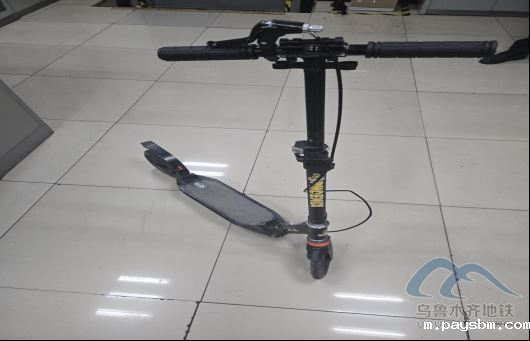 2025年7月28日地铁1号线站内遗失物品463.png 2025年7月28日地铁1号线站内遗失物品463.png