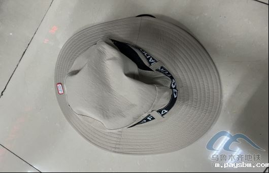 2025年7月28日地铁1号线站内遗失物品524.png 2025年7月28日地铁1号线站内遗失物品524.png