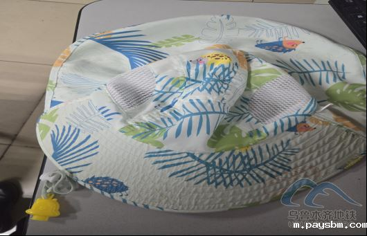 2025年7月28日地铁1号线站内遗失物品583.png 2025年7月28日地铁1号线站内遗失物品583.png