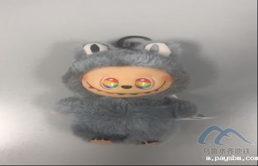 2025年7月28日地铁1号线站内遗失物品704.png 2025年7月28日地铁1号线站内遗失物品704.png