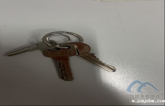 2025年7月28日地铁1号线站内遗失物品888.png 2025年7月28日地铁1号线站内遗失物品888.png