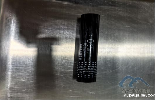 2025年7月28日地铁1号线站内遗失物品947.png 2025年7月28日地铁1号线站内遗失物品947.png