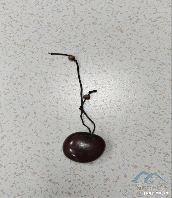 2025年8月13日地铁1号线站内遗失物品清单446.png 2025年8月13日地铁1号线站内遗失物品清单446.png