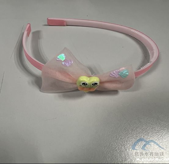 2025年8月13日地铁1号线站内遗失物品清单567.png 2025年8月13日地铁1号线站内遗失物品清单567.png