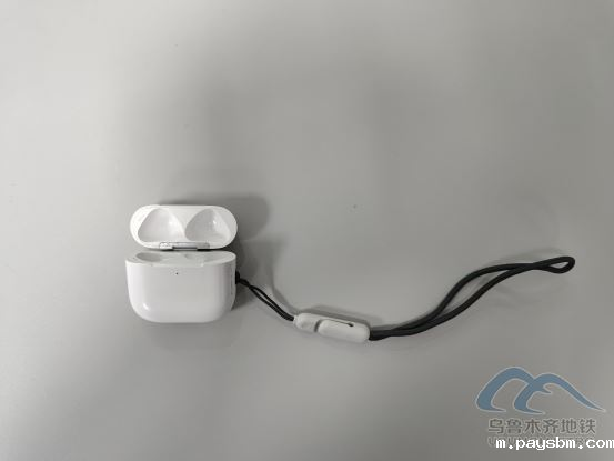 2025年8月13日地铁1号线站内遗失物品清单753.png 2025年8月13日地铁1号线站内遗失物品清单753.png