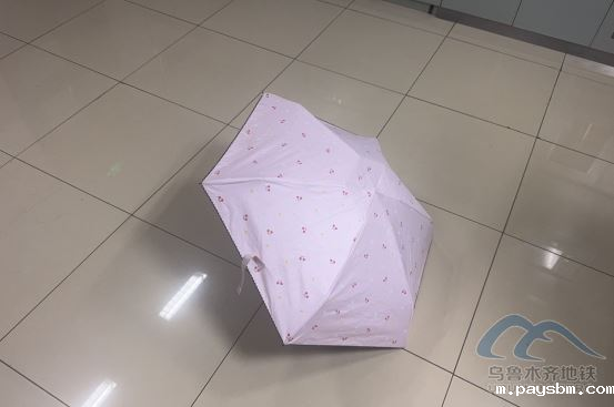 2025年8月13日地铁1号线站内遗失物品清单816.png 2025年8月13日地铁1号线站内遗失物品清单816.png