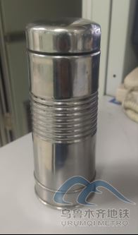 后复制粘贴后另存为网页图片3.png 后复制粘贴后另存为网页图片3.png