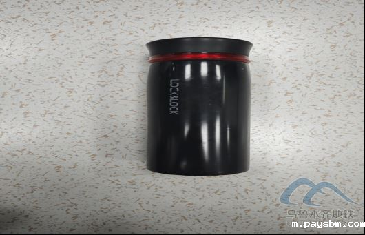 2025年8月27日地铁1号线站内遗失物品168.png 2025年8月27日地铁1号线站内遗失物品168.png