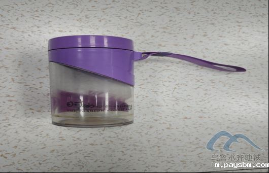 2025年8月27日地铁1号线站内遗失物品232.png 2025年8月27日地铁1号线站内遗失物品232.png