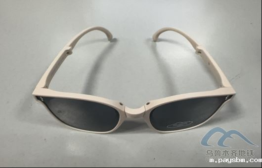 2025年8月27日地铁1号线站内遗失物品299.png 2025年8月27日地铁1号线站内遗失物品299.png