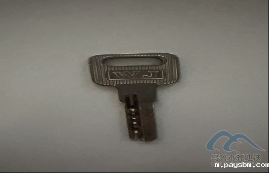 2025年8月27日地铁1号线站内遗失物品359.png 2025年8月27日地铁1号线站内遗失物品359.png