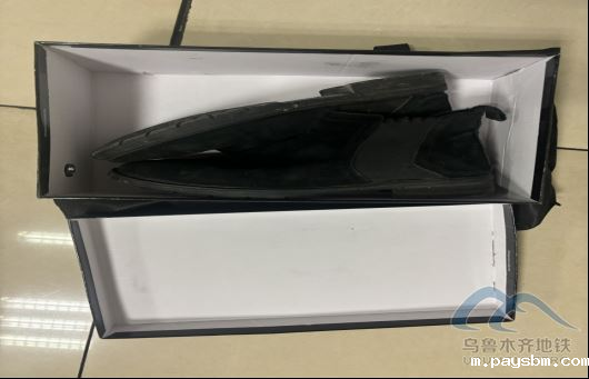 2025年8月27日地铁1号线站内遗失物品421.png 2025年8月27日地铁1号线站内遗失物品421.png