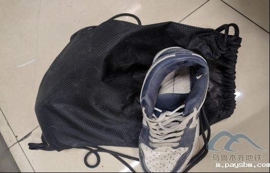 2025年8月27日地铁1号线站内遗失物品609.png 2025年8月27日地铁1号线站内遗失物品609.png