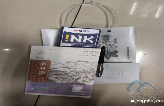 2025年8月27日地铁1号线站内遗失物品678.png 2025年8月27日地铁1号线站内遗失物品678.png