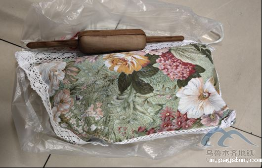 2025年8月27日地铁1号线站内遗失物品754.png 2025年8月27日地铁1号线站内遗失物品754.png