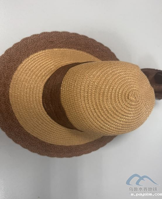 2025年8月31日地铁1号线站内遗失物品清单268.png 2025年8月31日地铁1号线站内遗失物品清单268.png