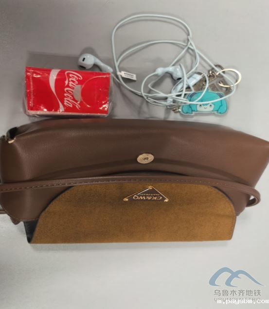 2025年8月31日地铁1号线站内遗失物品清单400.png 2025年8月31日地铁1号线站内遗失物品清单400.png