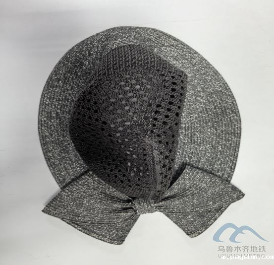 2025年8月31日地铁1号线站内遗失物品清单472.png 2025年8月31日地铁1号线站内遗失物品清单472.png