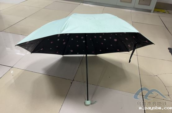 2025年8月31日地铁1号线站内遗失物品清单657.png 2025年8月31日地铁1号线站内遗失物品清单657.png