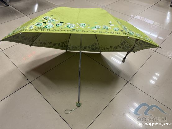 2025年8月31日地铁1号线站内遗失物品清单928.png 2025年8月31日地铁1号线站内遗失物品清单928.png