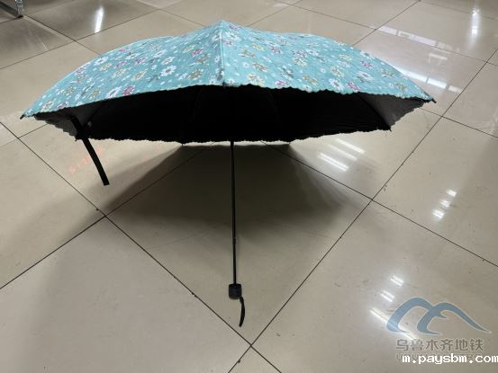 2025年8月31日地铁1号线站内遗失物品清单989.png 2025年8月31日地铁1号线站内遗失物品清单989.png