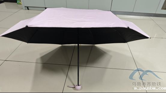 2025年8月31日地铁1号线站内遗失物品清单1168.png 2025年8月31日地铁1号线站内遗失物品清单1168.png