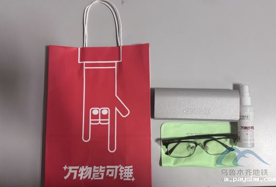 1212252.png 1212252.png