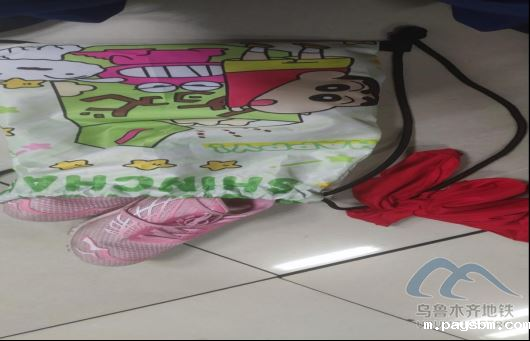 2025年9月11日地铁1号线站内遗失物品清单24.png 2025年9月11日地铁1号线站内遗失物品清单24.png