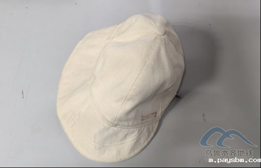 2025年9月11日地铁1号线站内遗失物品清单84.png 2025年9月11日地铁1号线站内遗失物品清单84.png