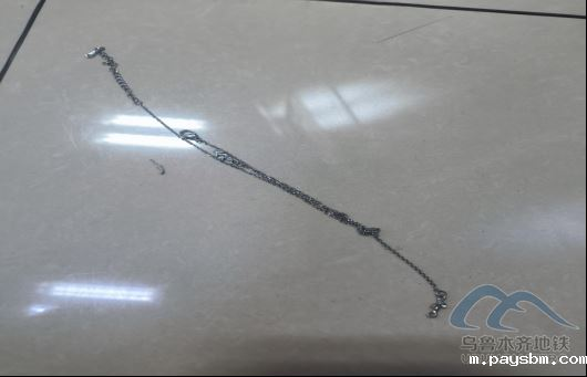 2025年9月11日地铁1号线站内遗失物品清单387.png 2025年9月11日地铁1号线站内遗失物品清单387.png