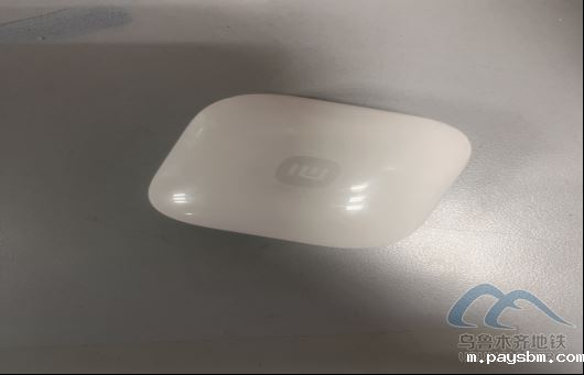 2025年9月11日地铁1号线站内遗失物品清单508.png 2025年9月11日地铁1号线站内遗失物品清单508.png