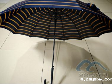 9.2090.png 9.2090.png