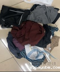 9.20283.png 9.20283.png