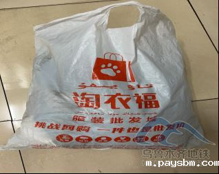 9.20284.png 9.20284.png