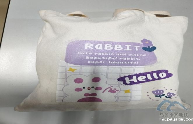 新建 DOCX 文档24.png