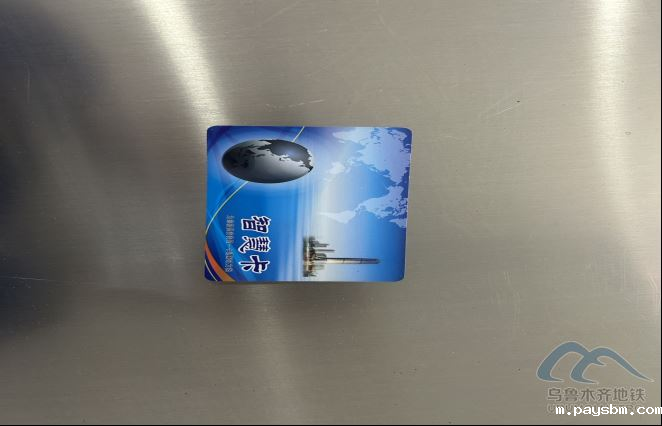 新建 DOCX 文档209.png