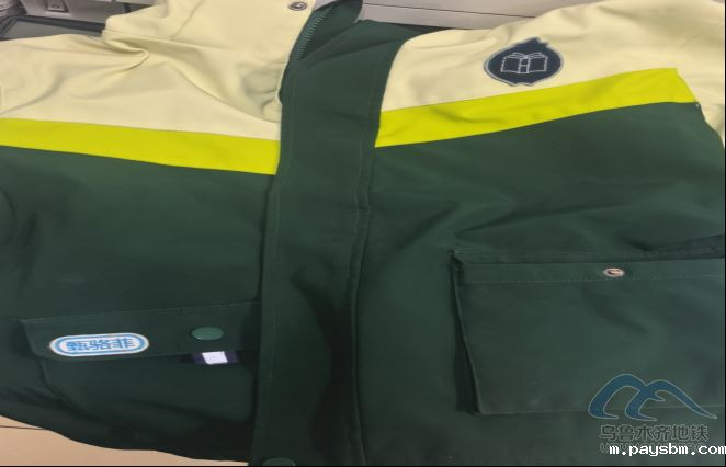 新建 DOCX 文档333.png