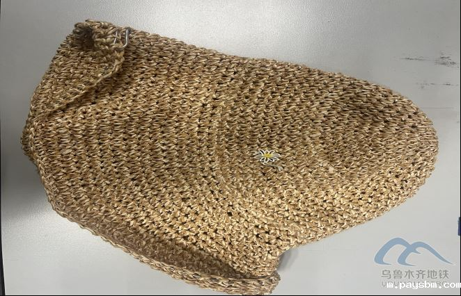 新建 DOCX 文档539.png