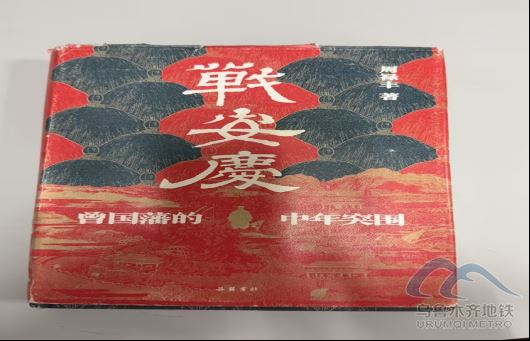 1.3365.png 1.3365.png