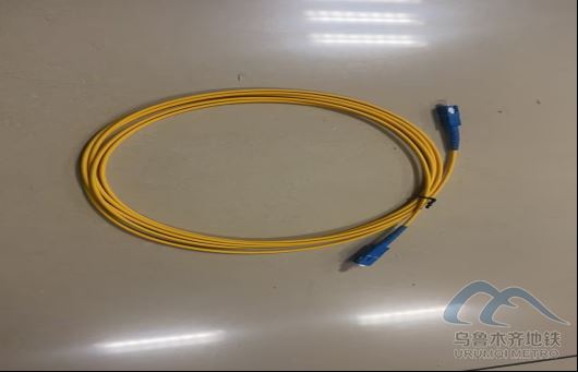 2026年1月6日地铁1号线站内遗失物品清单81.png 2026年1月6日地铁1号线站内遗失物品清单81.png