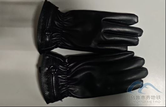 2026年1月6日地铁1号线站内遗失物品清单312.png 2026年1月6日地铁1号线站内遗失物品清单312.png