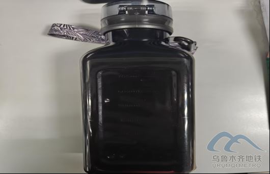 2026年1月6日地铁1号线站内遗失物品清单682.png 2026年1月6日地铁1号线站内遗失物品清单682.png