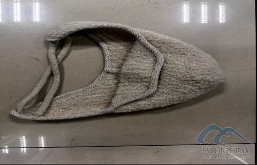 2026年1月6日地铁1号线站内遗失物品清单742.png 2026年1月6日地铁1号线站内遗失物品清单742.png