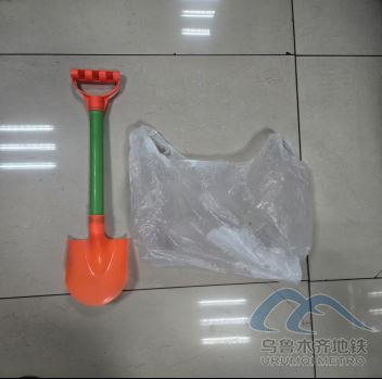 2025年12月29日地铁1号线站内遗失物品91.png 2025年12月29日地铁1号线站内遗失物品91.png