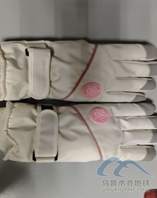 2025年12月29日地铁1号线站内遗失物品300.png 2025年12月29日地铁1号线站内遗失物品300.png