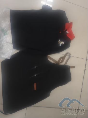 2026年1月7日地铁1号线站内遗失物品99.png 2026年1月7日地铁1号线站内遗失物品99.png